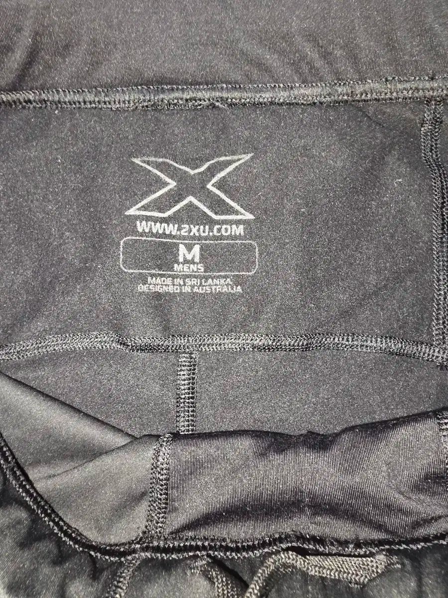 送料無料 キャンペーン中 ！ 2XU イグニッション シールド コンプレッション タイツ M 実行中 トレーニング 実行しています ジョギング 【爆安セール】