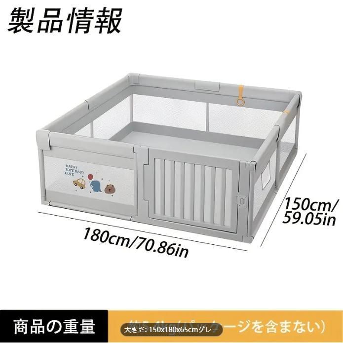 堅固さ 耐久性