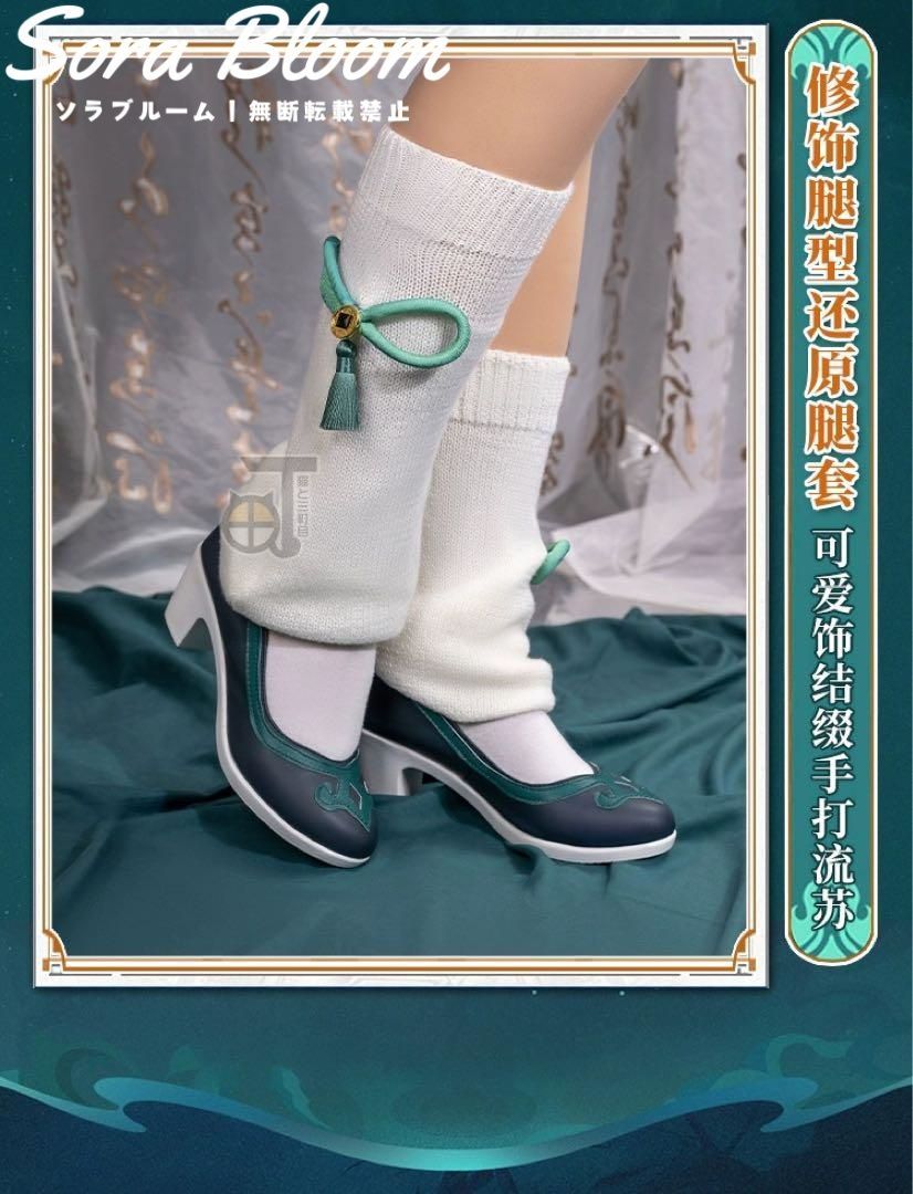 猫と３丁目崩壊スターレイル フォフォ