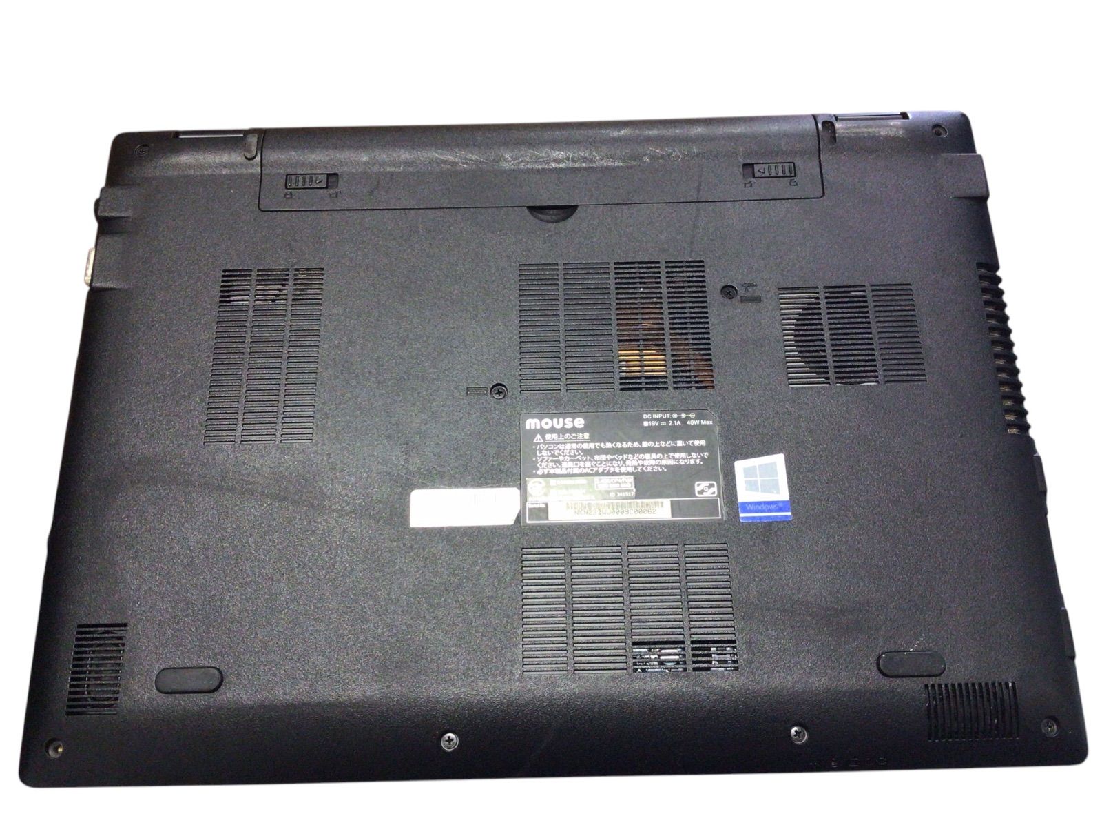 期間限定・スペシャル価格【中古】mouse MPro-NB391Z-SSD-1901