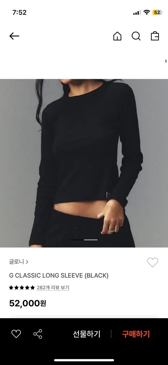GLOWNY(グロウニー) G CLASSIC LONG SLEEVE - メルカリ