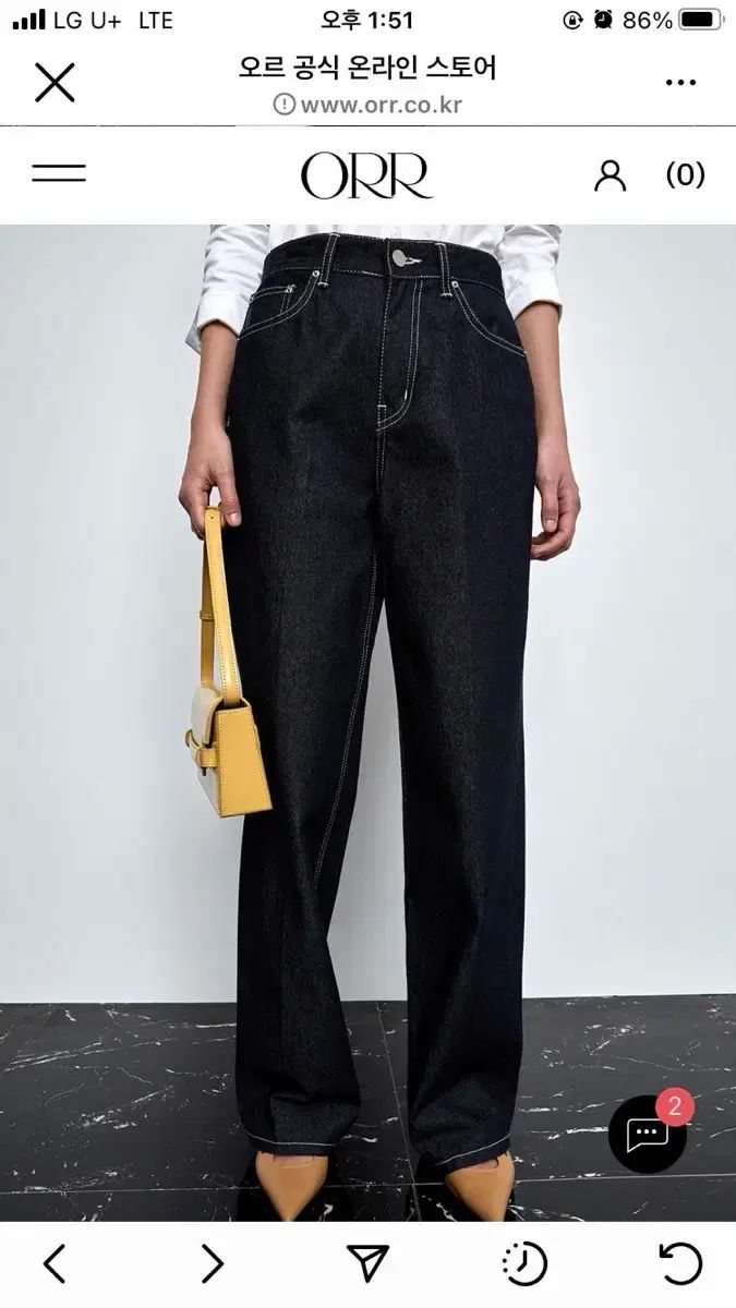 orr ORR オル 790 ストレート デニム パンツ DECORATOM_COM_BR