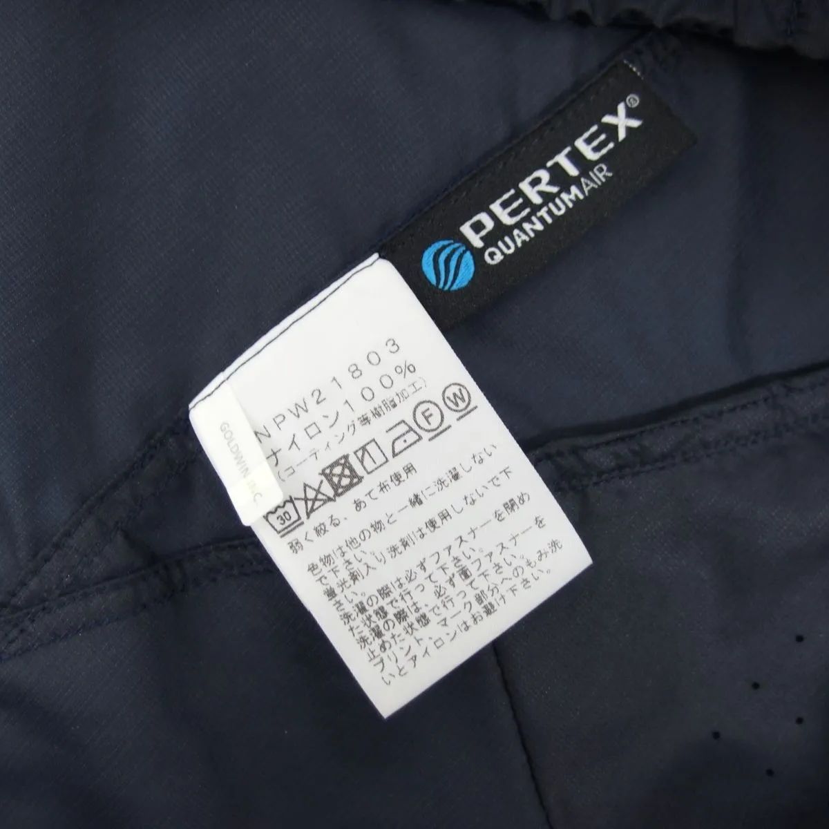 THE NORTH FACE ジェミニフーディ Lサイズ ナイロンジャケット ネイビー NPW21803 ポケッタブル 携帯 レディース - メルカリ