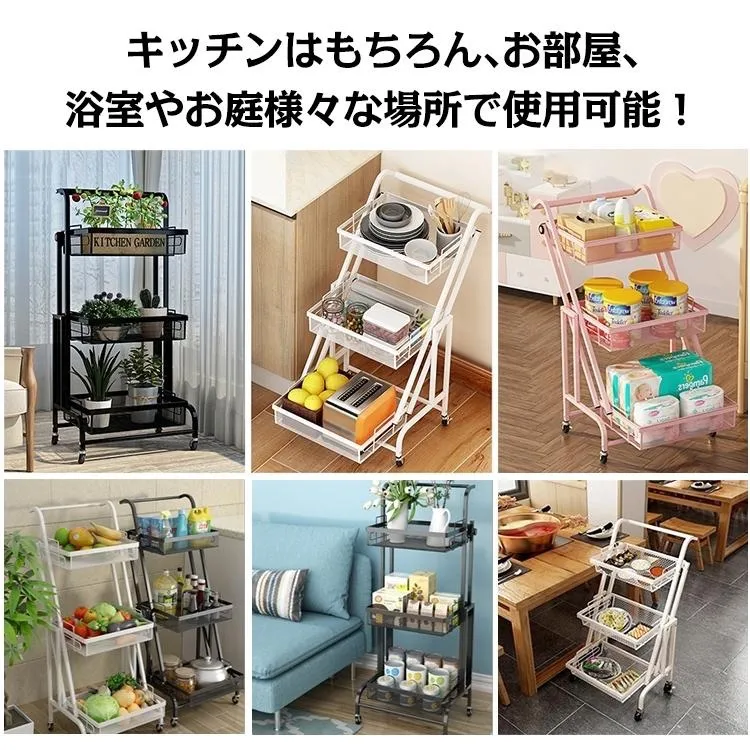 フラワースタンド キッチンワゴン 園芸ラック 植物棚 多肉植物 植木鉢