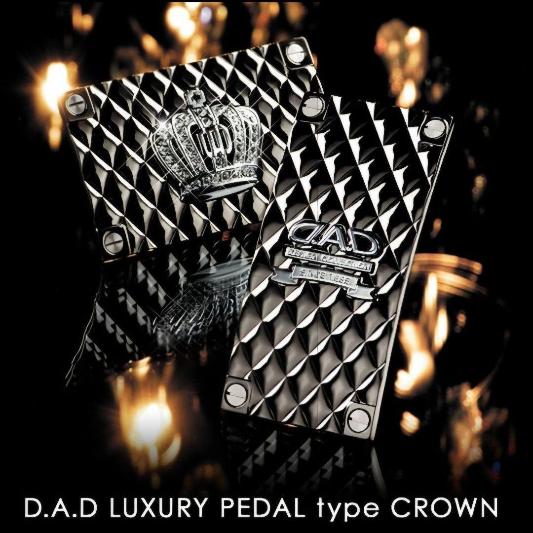 D.A.D-ギャルソン ペダル タイプディルス