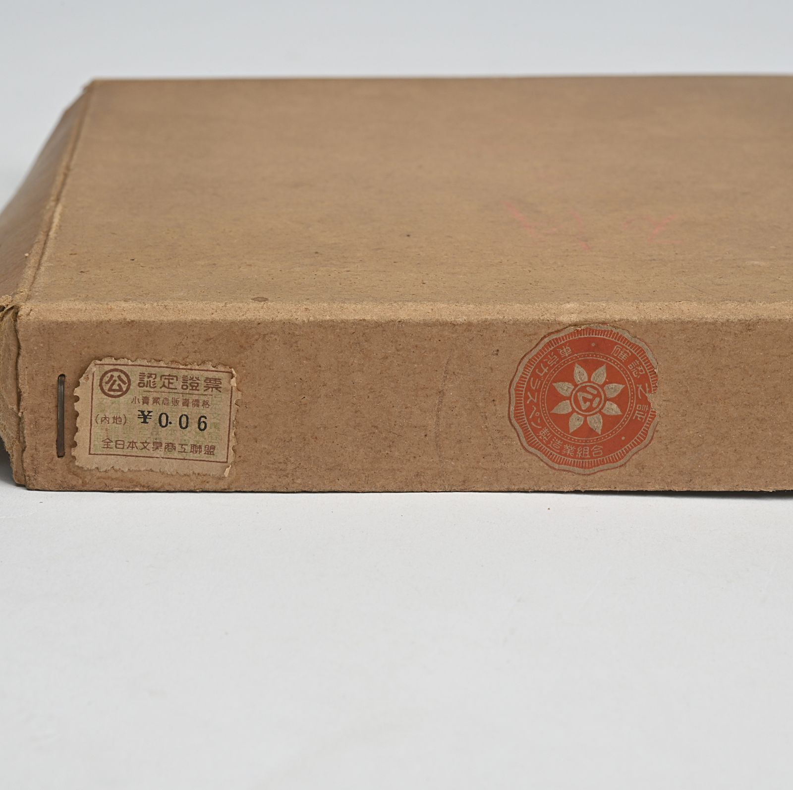 フジマツ 細字用ペン ガラスペン 東京江戸川 小林製作所 65本セット 昭和レトロ