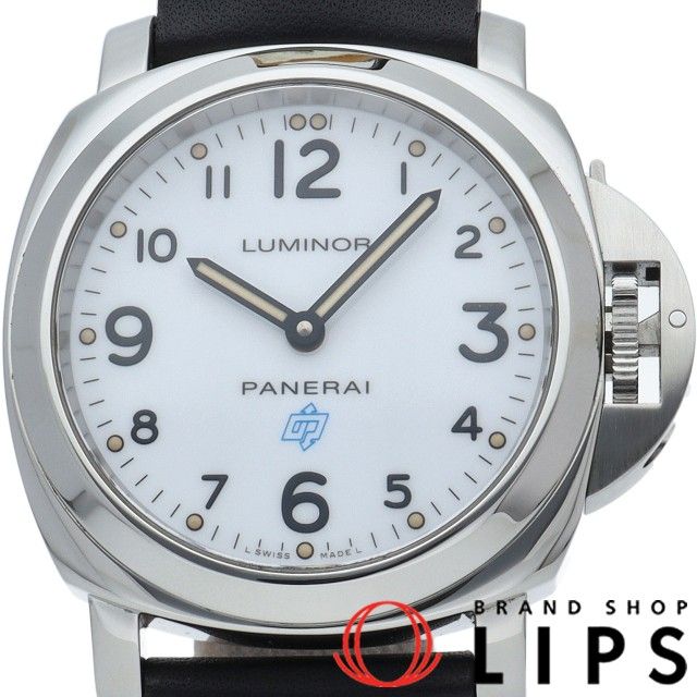 極美品　パネライ （PANERAI）ルミノールベース　ステンレススチール