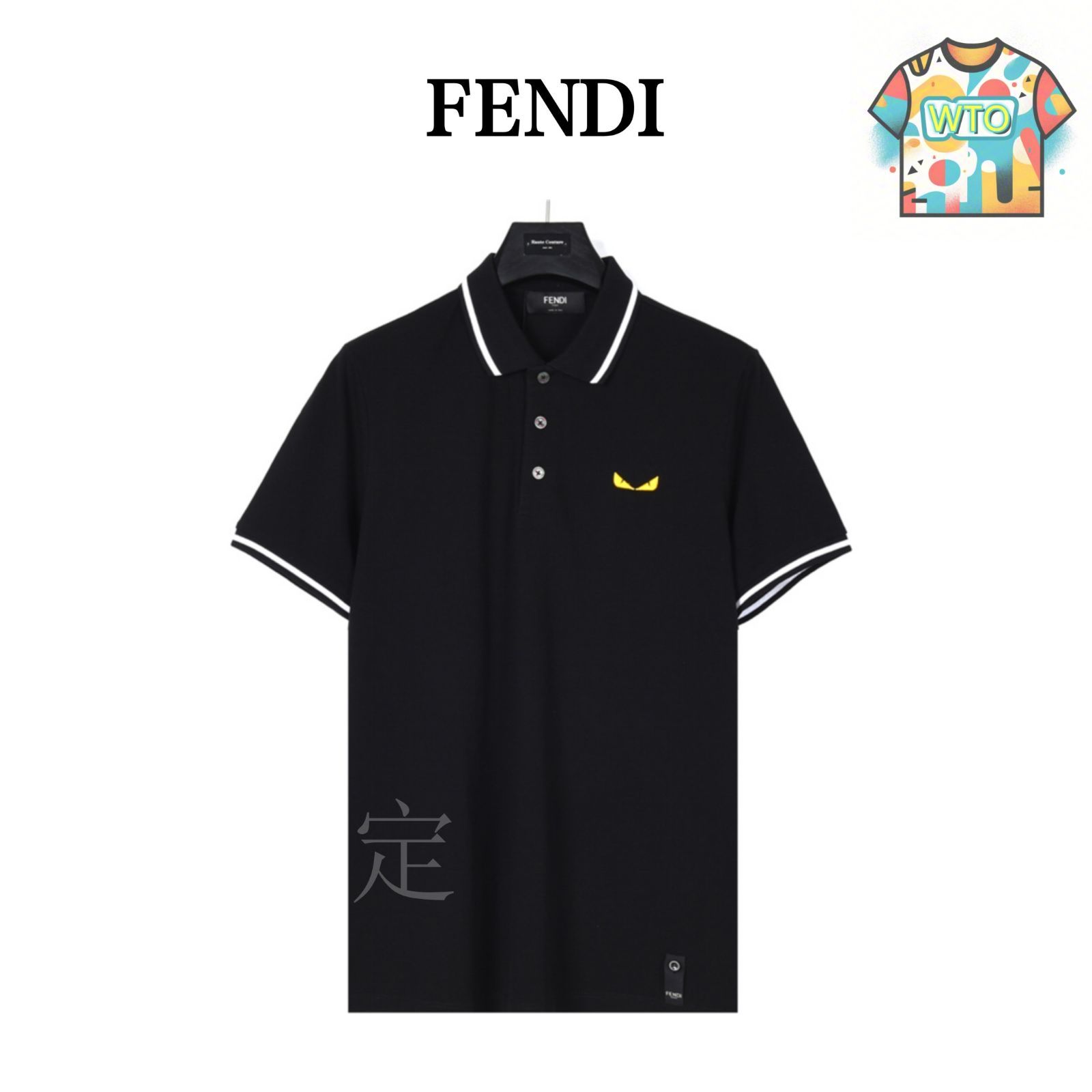【レア希少★美品】FENDI ポロシャツ★ロゴ刺繍 ボーダー★EUROPEE48 FENDI フェンディ ズッカ柄 モノグラム ポロシャツ P43428V