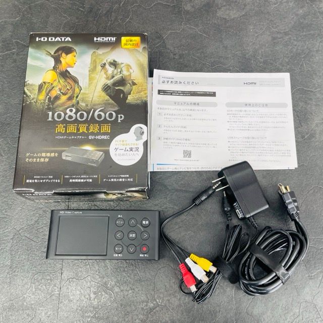 PCパーツ I-O DATA GV-HDREC ビデオキャプチャー