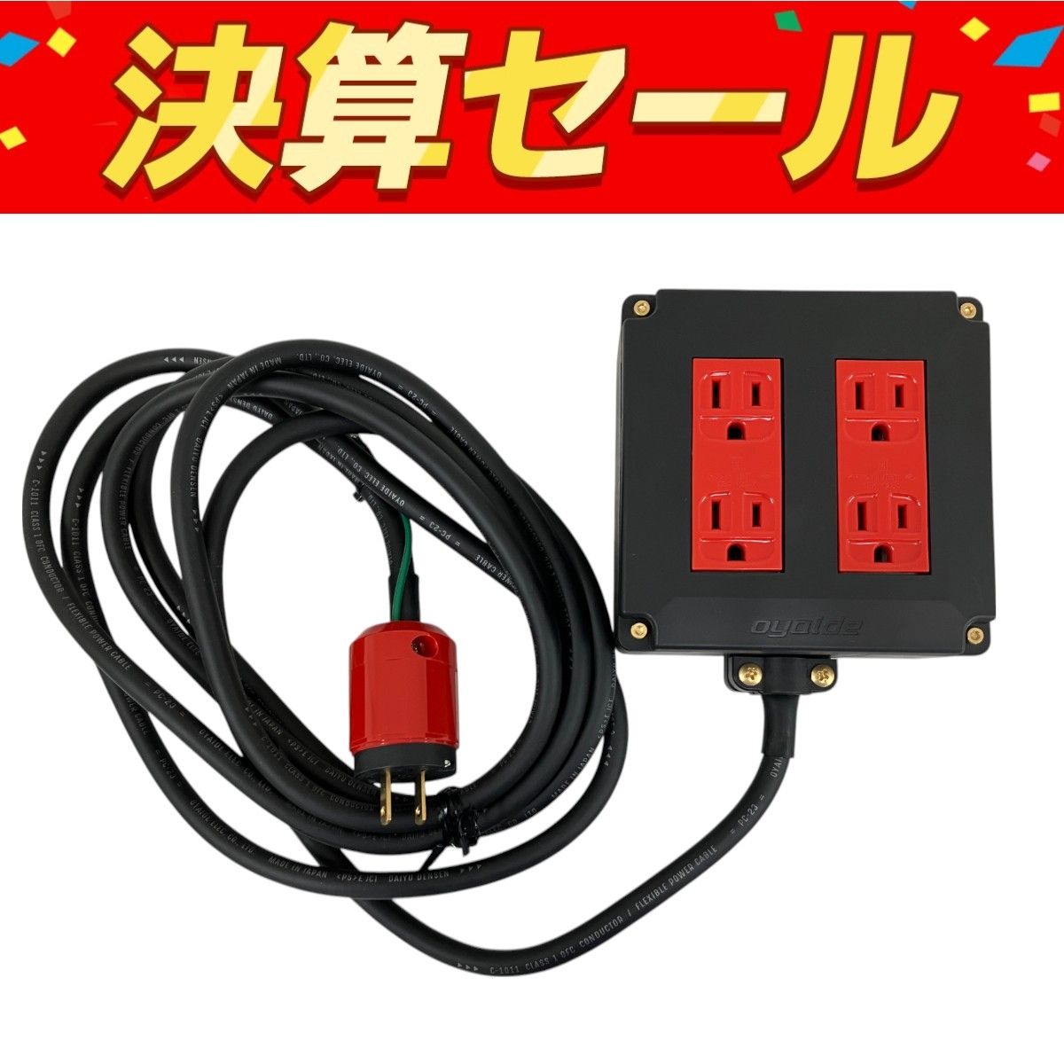 new】HEX Guitars / N400 llic Deep Purple