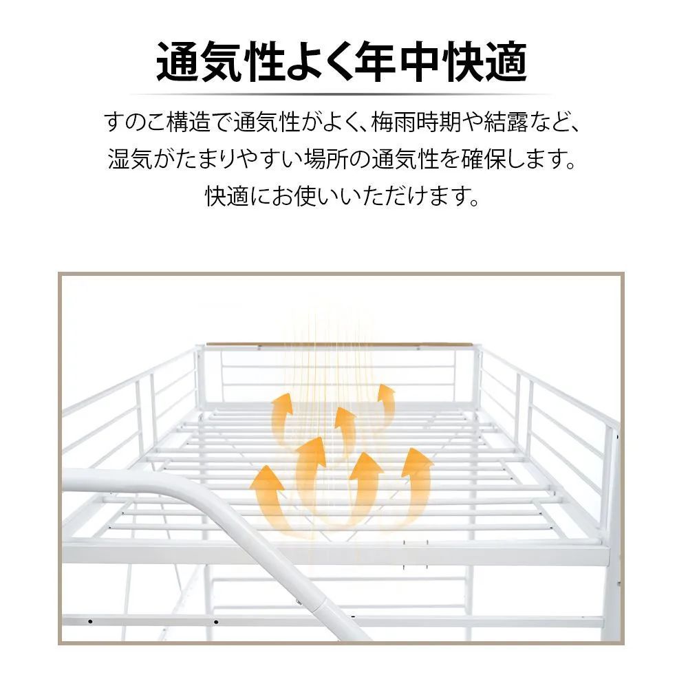 ベッド
