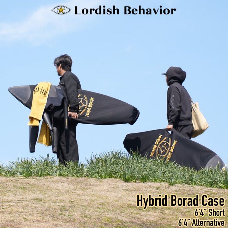 軽量 メッシュ素材