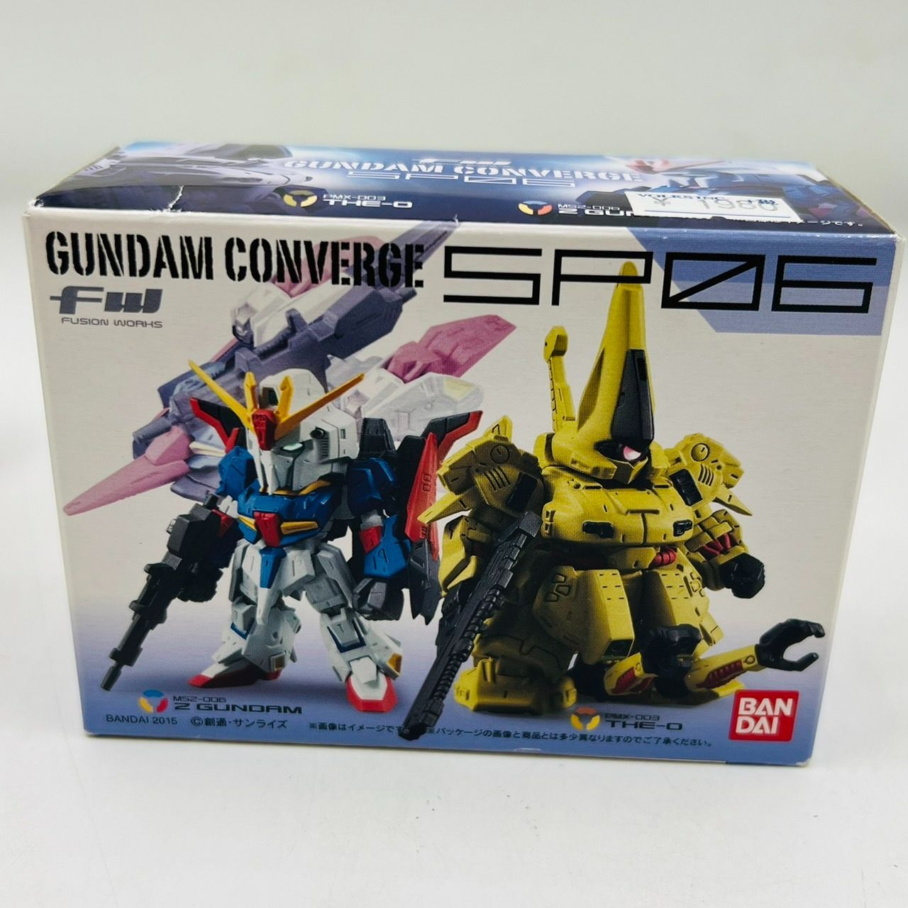 コンバージSP01 νガンダム & サザビー SP03 ガンダム & ジオング