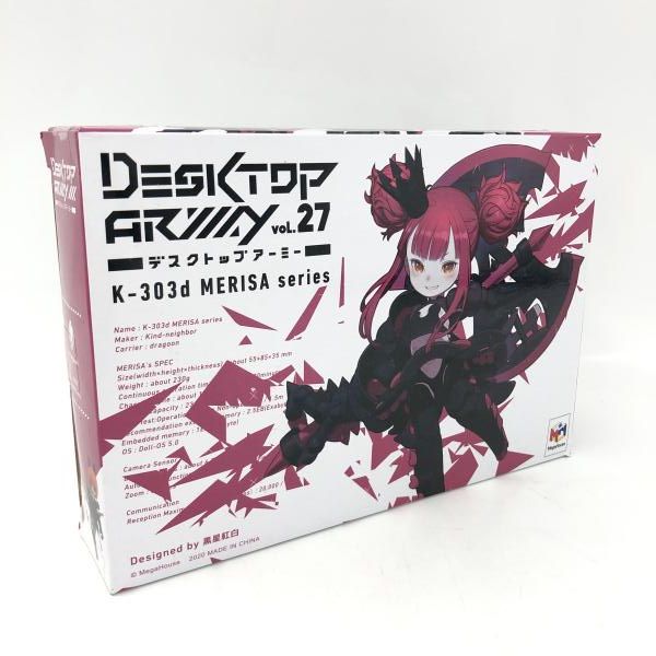 【安い，格安】 【中古】箱傷み・本体汚れ)メガハウス メリッサ・クィーン/デスクトップアーミー K-303d メリッサシリーズ[6] その他