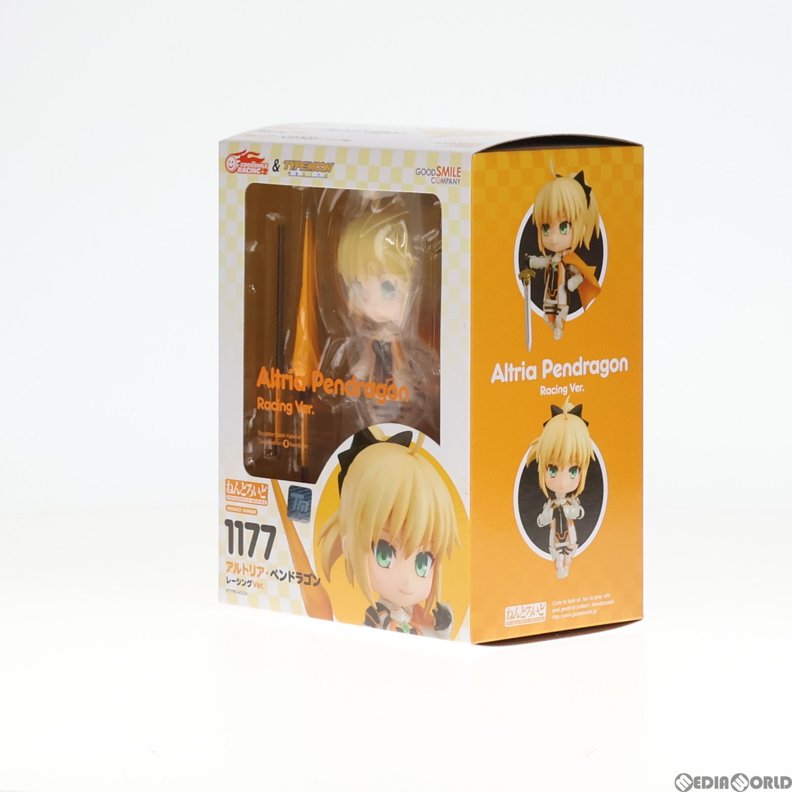 GOODSMILE ONLINE SHOP限定 ねんどろいど 1177 アルトリア・ペンドラゴン レーシングVer. GOODSMILE RACING  & TYPE-MOON RACING 完成品 可動フィギュア GOODSMILE RACING & TYPE - メルカリ