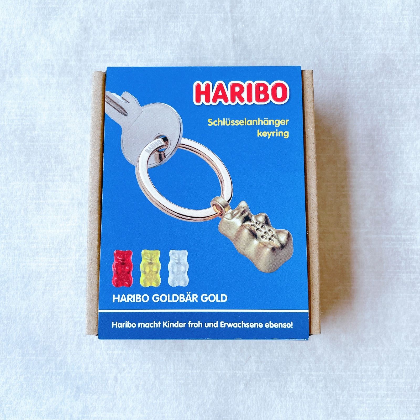 HARIBO【日本未販売】TROIKAコラボ ゴールドベアキーホルダー