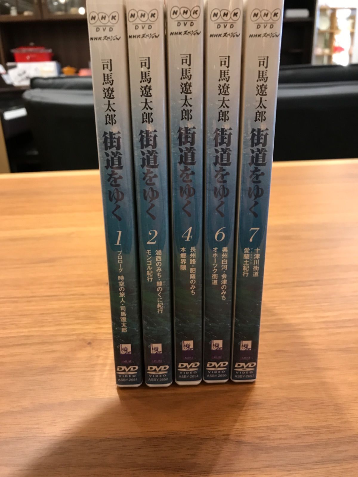 SALE】【抜けあり】司馬遼太郎 街道をゆく DVD セット U - 再良市場