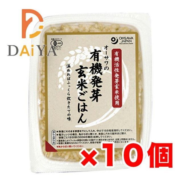 世界非物質文化遺産 著名な浙江省工芸芸術家の劉建波作 工芸茶器セット