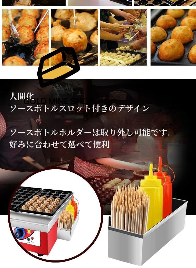 LPガス