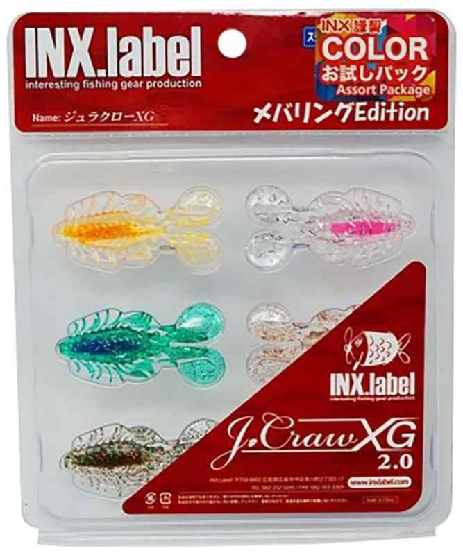 INX LABEL(インクスレーベル) ジュラクローXG メバリングEdition