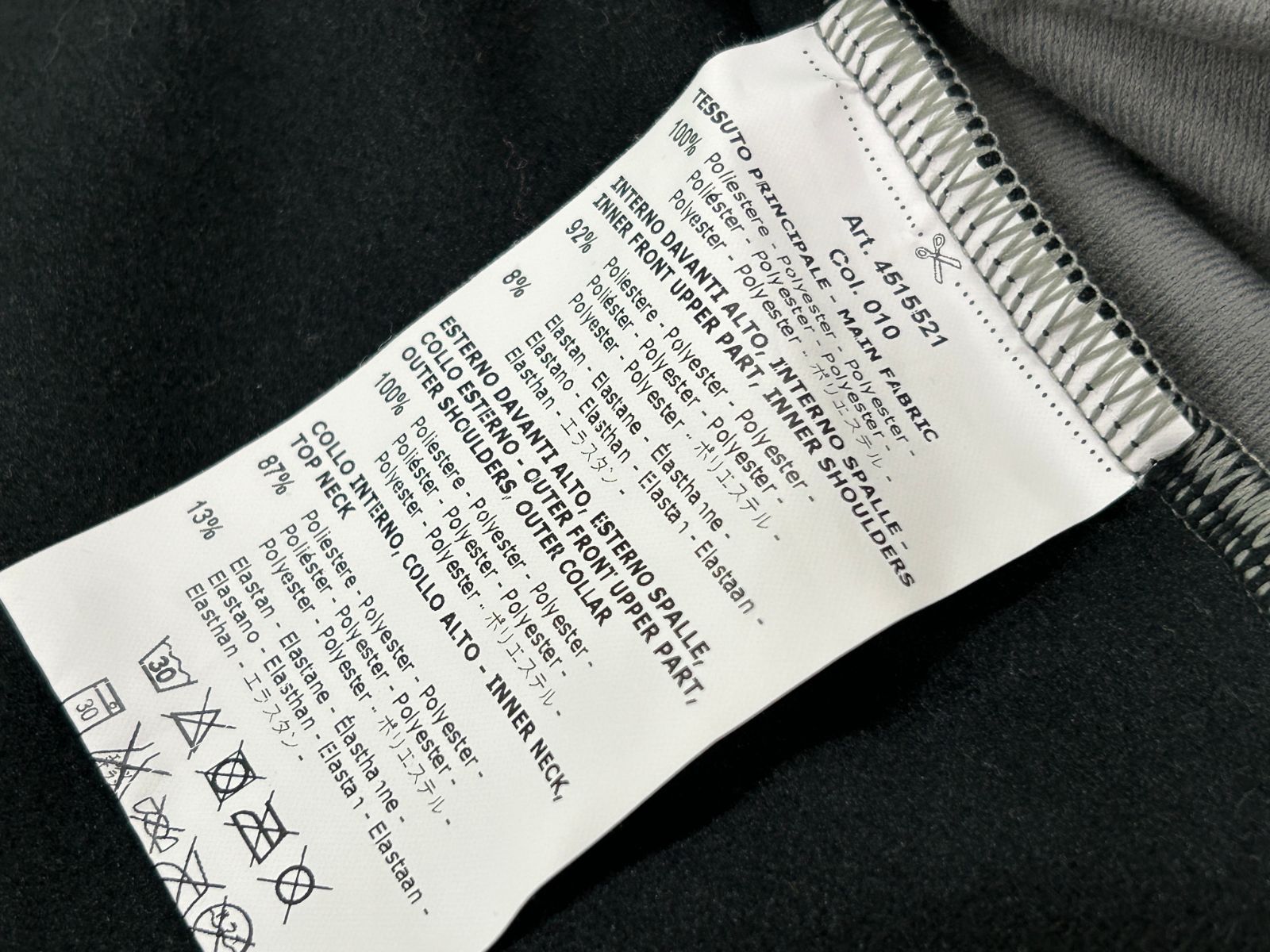 M WINDSTOPPER
