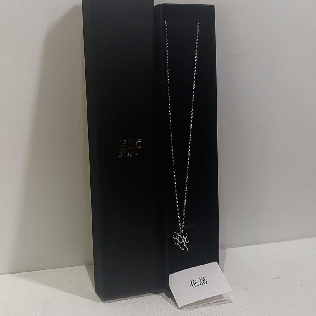 花譜 神椿 シルバー 925 ネックレス 不可解参 狂 ライブ