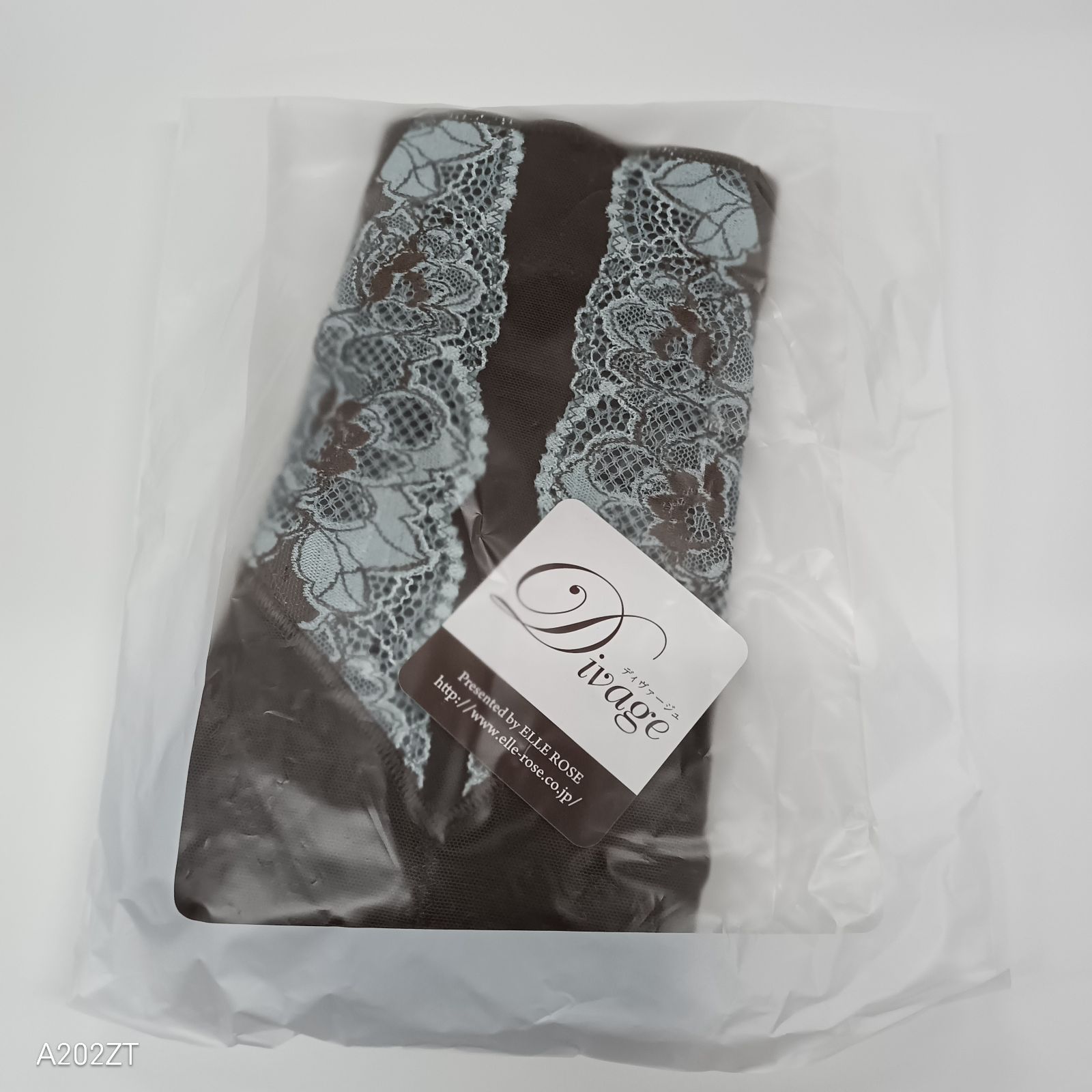 J608 K Divage ディヴァージュ ロングガードル ブラウン サイズ 64