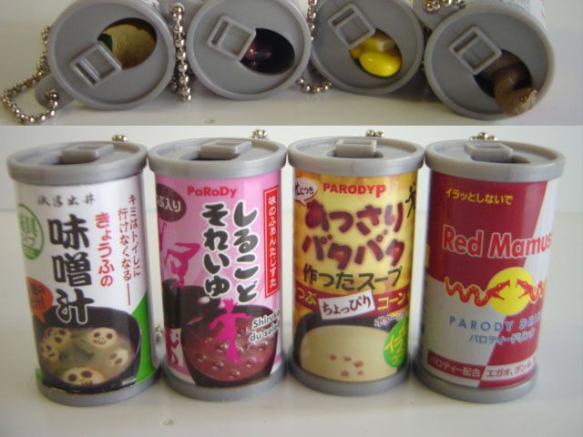 ♯Hxi12ATエイキュー永久シリーズAQ缶ジュース全8種 ガシャポン