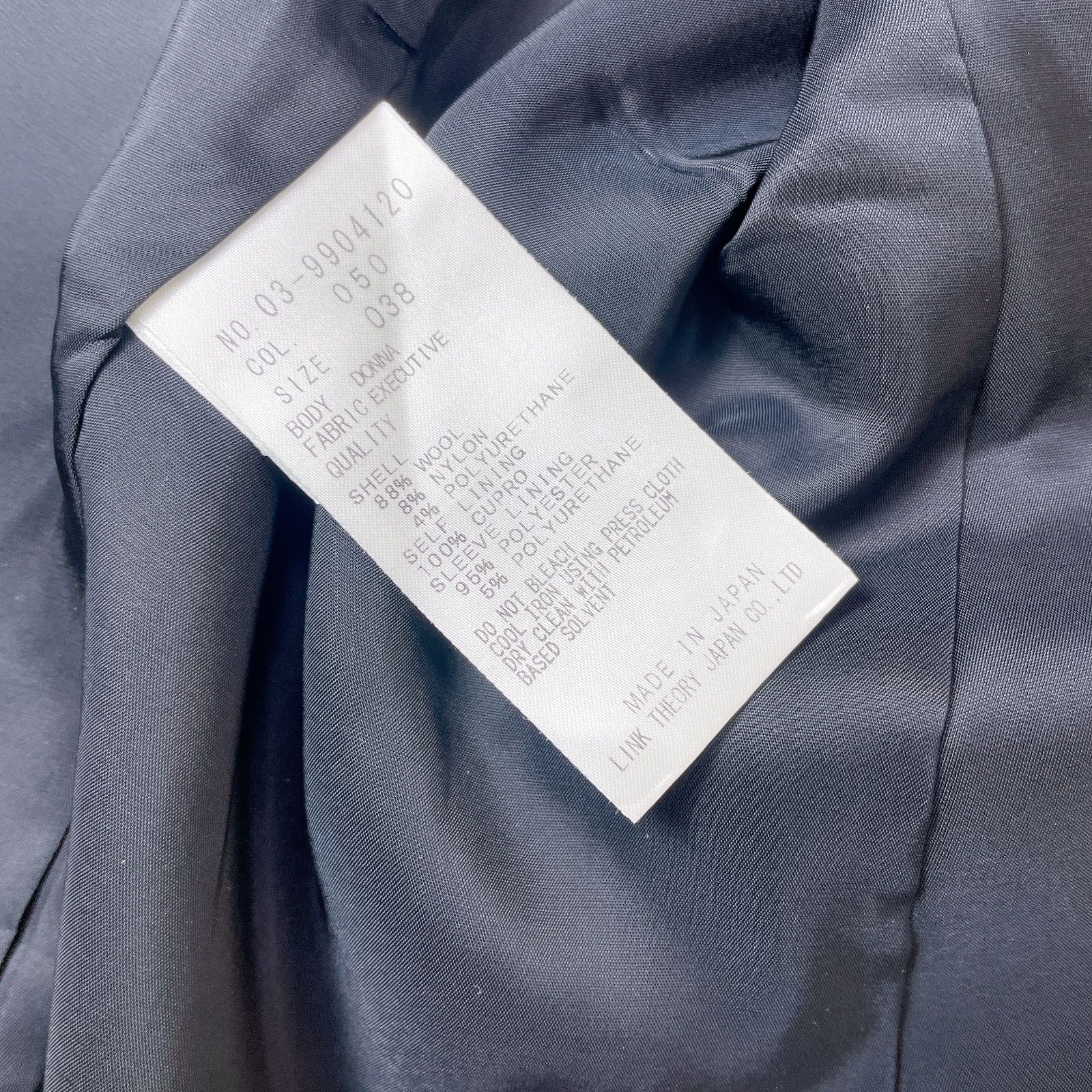 美品✨️ theory luxe ノーカラージャケット EXECUTIVE 40 EXECUTIVE COLLECTION | Theory luxe（セオリーリュクス）公式