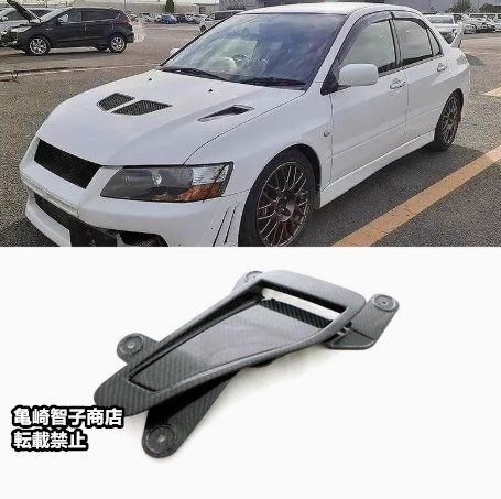 三菱ランサーエボリューションVII ランエボ7 ブラックカーボン ボンネットダクト カーボンファイバー製