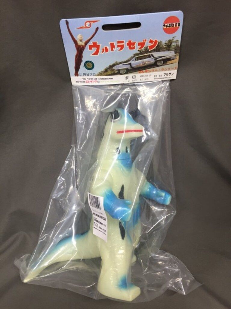 マルサン450エレキング蓄光