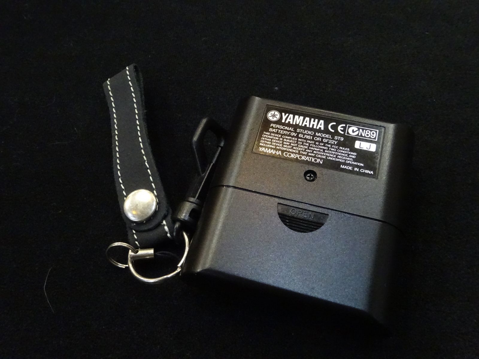 サイレントブラス PM3