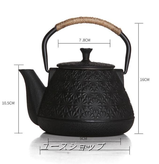 鉄分補給