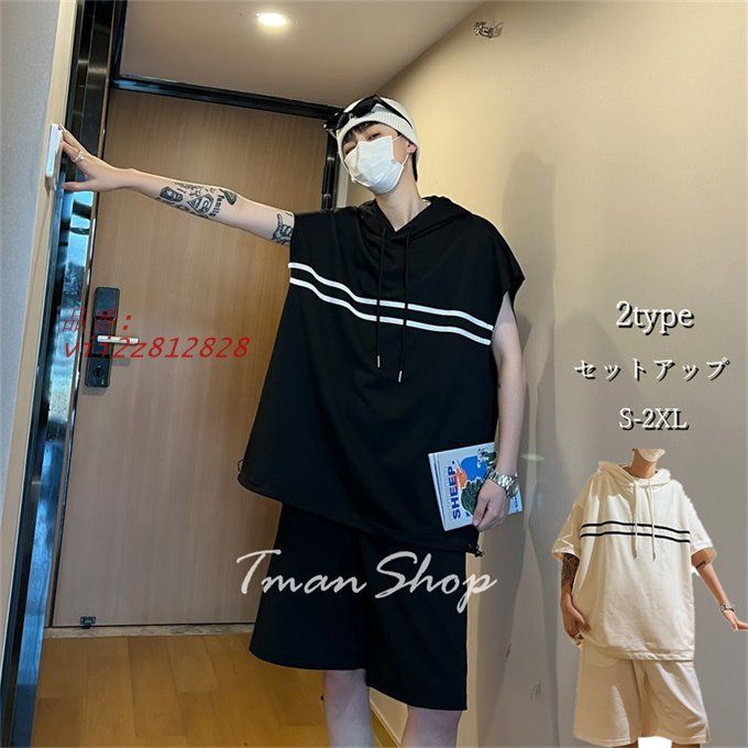 セットアップ メンズ 上下セット タンクトップ 半袖Tシャツ フード付き かっこいい 薄手 スウェット ハーフパンツ 韓国服 スポーツ トレーニング 大きサイズ  vii2z812828
