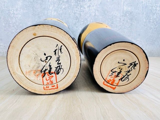 こけし 2点セット 【】 渡辺正雄作 稚児桜 内閣総理大臣賞受賞 紙箱