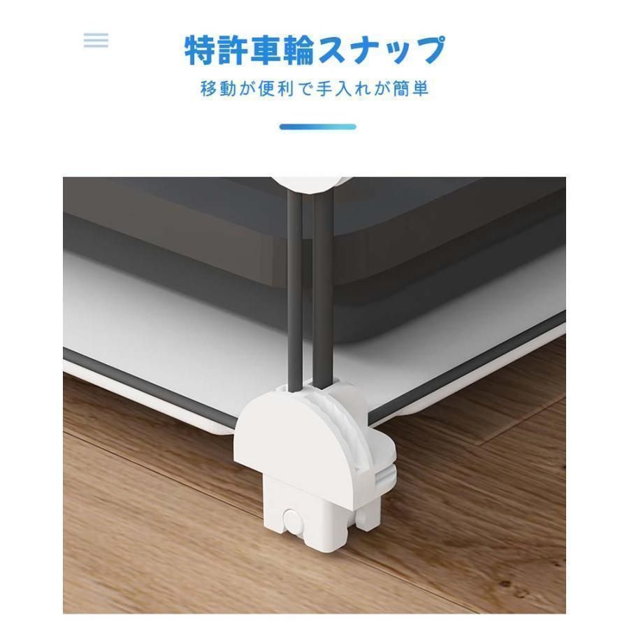 持ち運び
