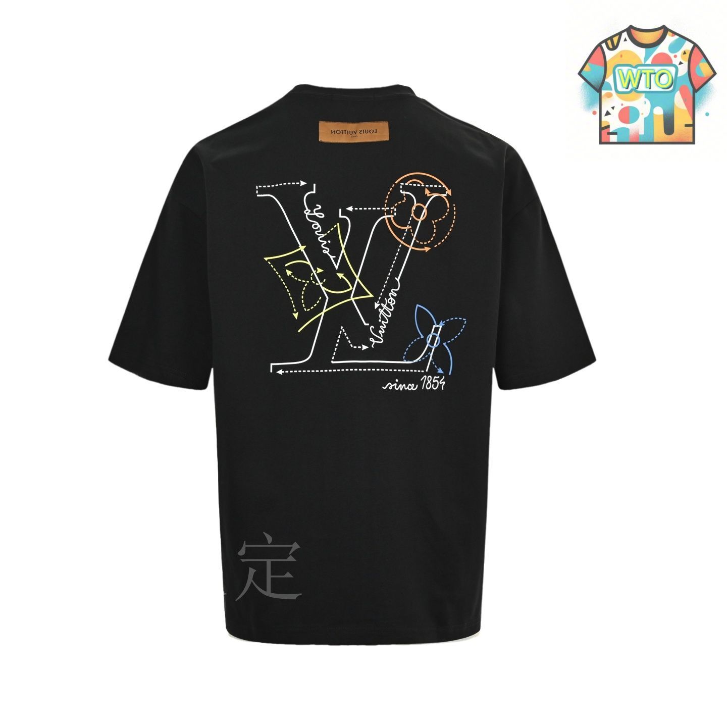 今日特価】Louis Vuitton 25SS 破線ロゴプリント ショート