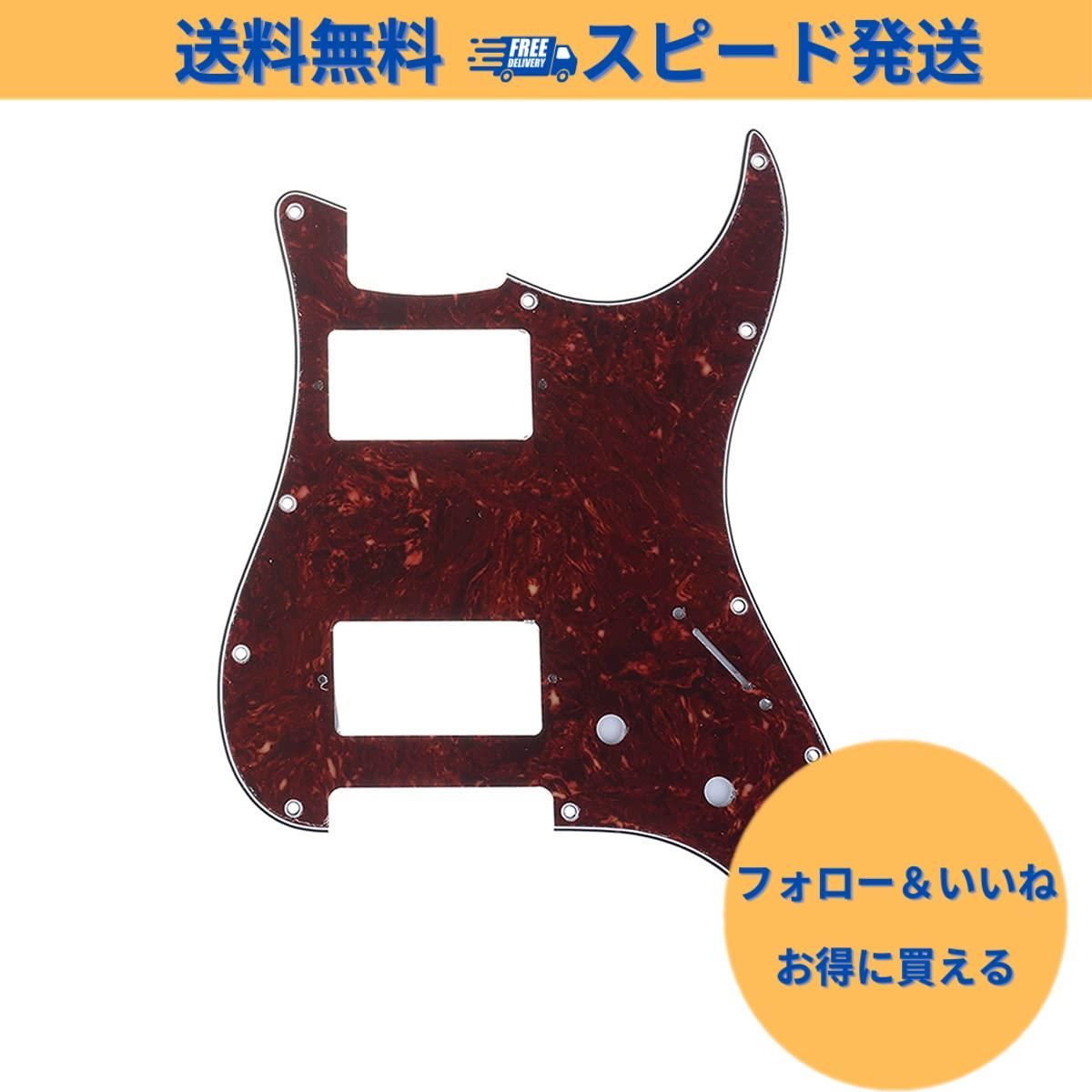 おいもちゃん様tdf36
