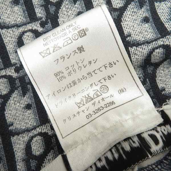 クリスチャンディオール Christian Dior フランス製 トップス