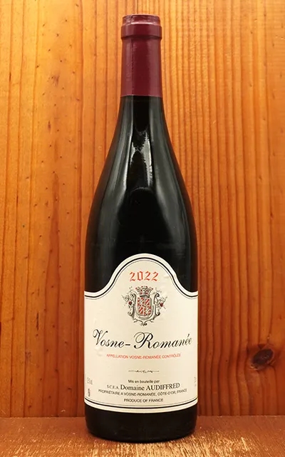 2026年最新】ヴォーヌロマネの人気アイテム - メルカリ