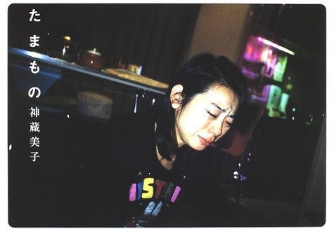 aaa bbb 様 イコラブ佐々木舞香 ラブソングに襲われる MV生写真直筆ヨリ