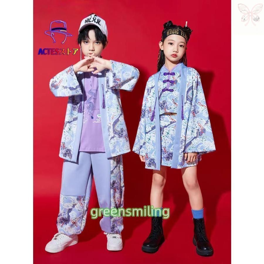 【大特価!!】 キッズ ダンス衣装 和風 羽織 セットアップ お祭り 女の子 派手 中華 子供服 ダンス衣装 ストリート 原宿系 カジュアル 120-160cm 衝撃価格！