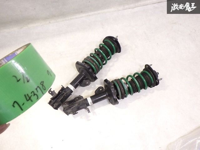 テイン　ダウンサスペンション 71+X-6+5ueL._UF894,1000_QL80_.jpg