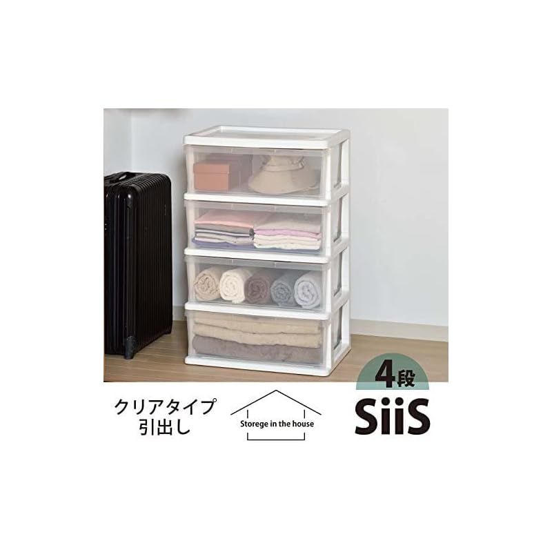 【新品】 S.H.Figuarts  マッドローグ JEJアステージ 収納チェスト シーズワイド 4段 クリア 日本製