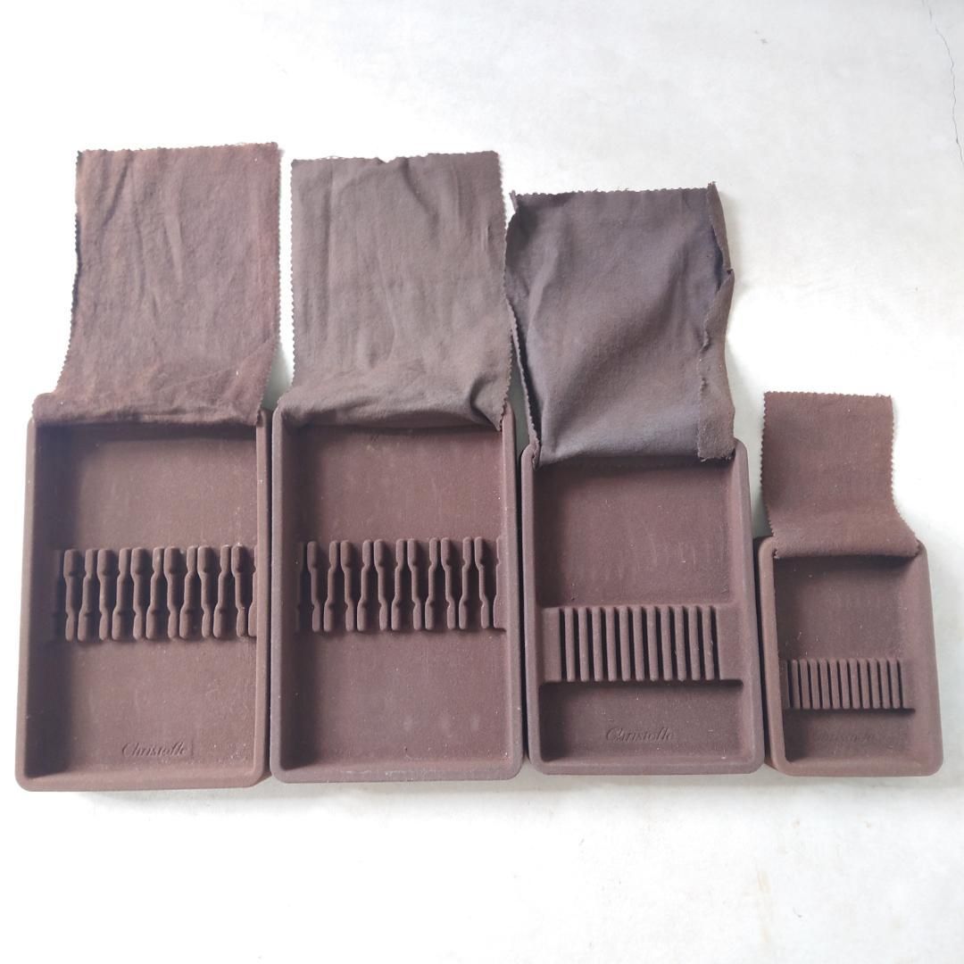 クリストフル カトラリー収納 変色防止用ケース 4点