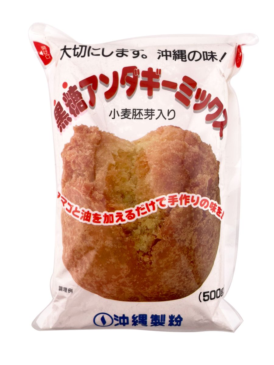 24袋セット 黒糖アンダギーミックス 500g 沖縄製粉 卵と油を加えるだけ おうちでいつでもサーターアンダギー