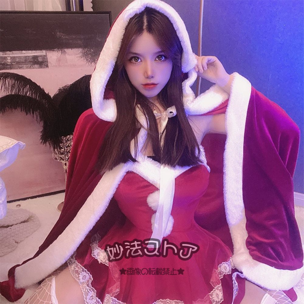 セクシー