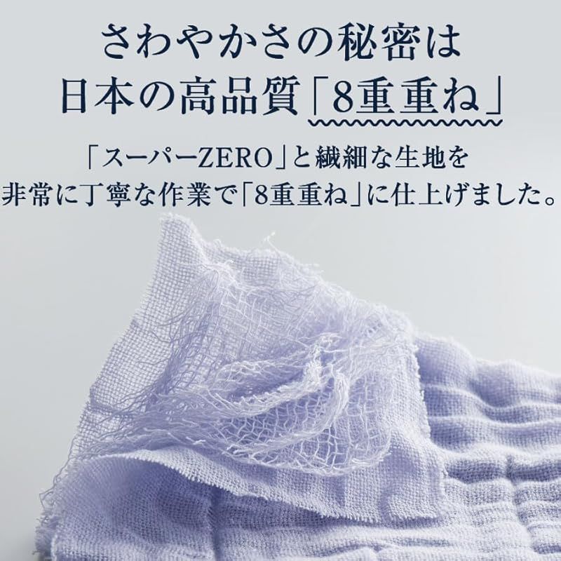 ダブル