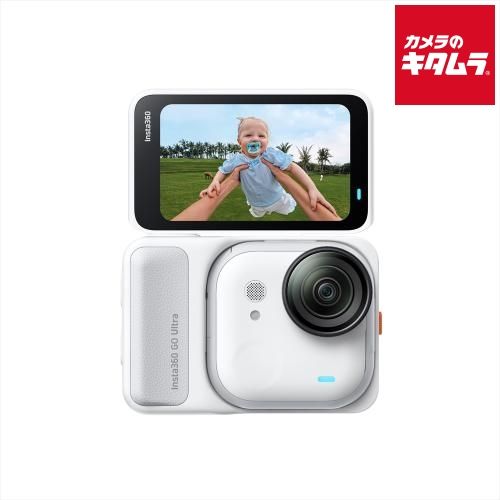 Insta360 GO Ultra スタンダードバンドル アークティックホワイト CINSABEA-GOULTRA01