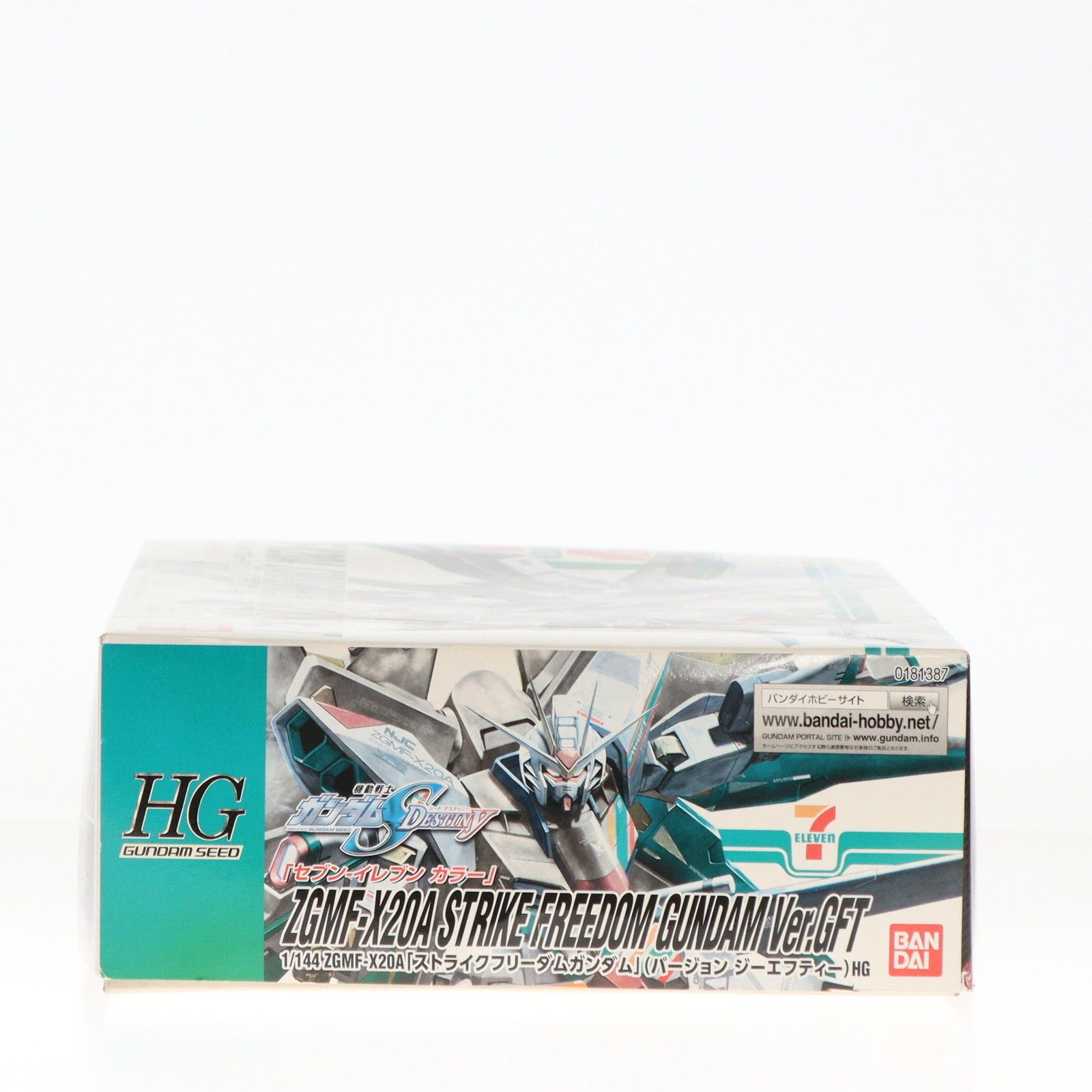 BANDAI - セブンイレブン限定 HG 1/144 ZGMF-X20A ストライクフリーダムガンダム Ver.GFT セブンイレブンカラー 機動戦士ガンダムSEED DESTINY(シードデスティニー) プラモデル(0181387) バンダイ セブンイレブン限定 HG 1/144 ZGMF-X20A ストライクフリーダム